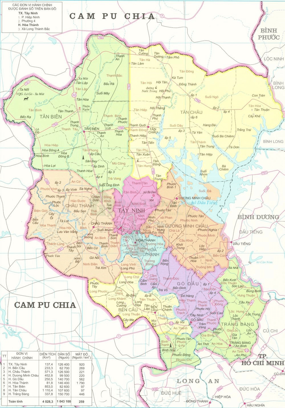 Bản đồ hành chính các xã, huyện, thành phố trên địa bàn tỉnh Tây Ninh năm 2021